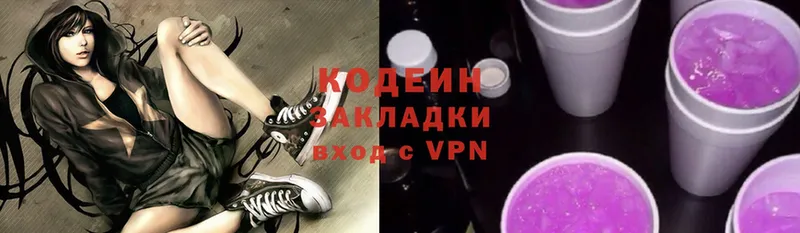 Купить наркотики сайты Кириши Гашиш  APVP  COCAIN  МЕФ  NBOMe  Бошки Шишки 